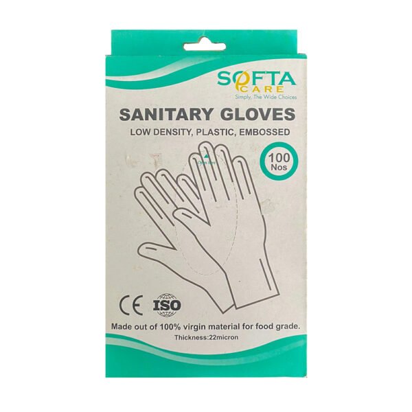 sanitary gloves at MS Medicals